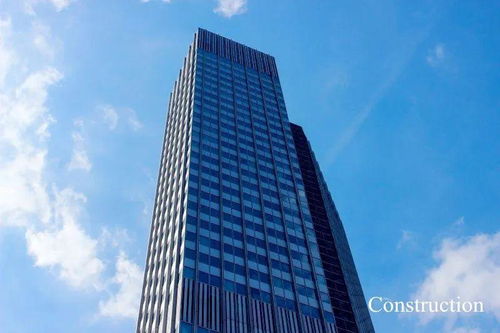 采安建工《建設(shè)工程司法解釋（二）》選評之十七（下篇） 建筑工程相關(guān)條款解析